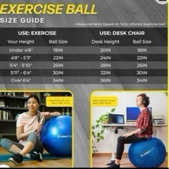 バランスボール ストレッチヨガ 65cm エクササイズ 宅トレ デスクワークの画像