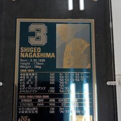 ★ジモティ割あり★  読売ジャイアンツ　プレート  H16×D4×W10 クリーニング済み TJ8731の画像