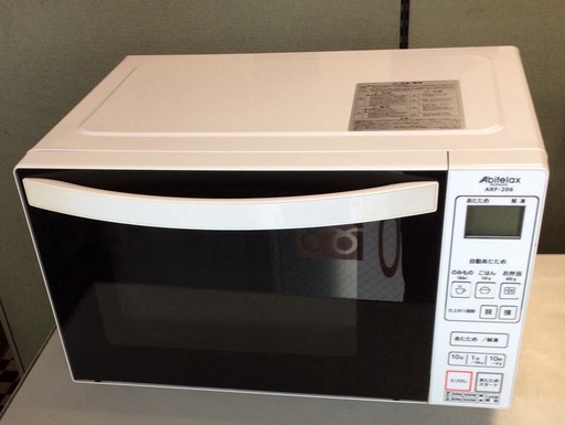 【RKG-218】特価！ アビテラックス/Abitelax/電子レンジ /ARF-206/中古品/2019年製
