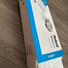 床拭きロボット ブラーバm6の画像