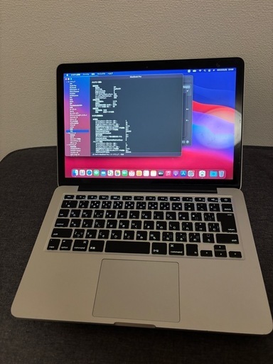 ノートパソコン MacBook Pro 2014