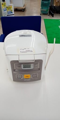 ★ジモティ割あり★ タイガー 炊飯器 3合 19年製 動作確認／クリーニング済み TJ8732