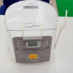 ★ジモティ割あり★ タイガー 炊飯器 3合 19年製 動作確認／...