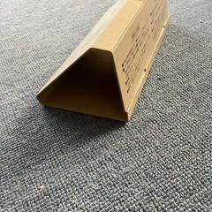 ネズミ捕獲　粘着板の画像