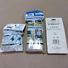 【未使用】3点 パソコン周辺便利グッズの画像