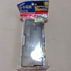 【未使用】3点 パソコン周辺便利グッズの画像