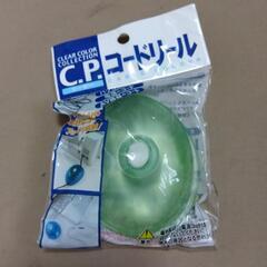 【未使用】3点 パソコン周辺便利グッズの画像