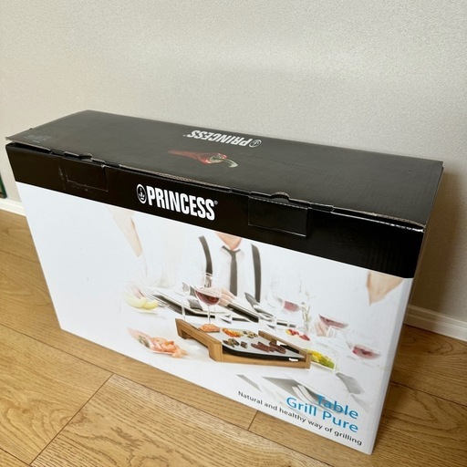 【PRINCESS】ホットプレート