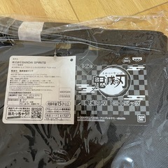 【新品】鬼滅の刃 トートバッグの画像