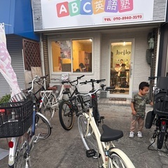 英語ネイティブの先生のレッスンがオンラインで受けれます！の画像