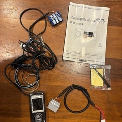 インフォメーター
