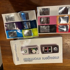 インフォメーター
の画像