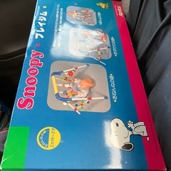 幼児　遊び用具　Aprica