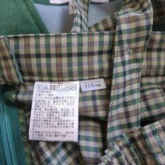 国際大和田幼稚園セット【お話し中】の画像