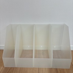 無印良品　ポリプロピレンスタンドファイルボックス　４個セット　Ａ４用