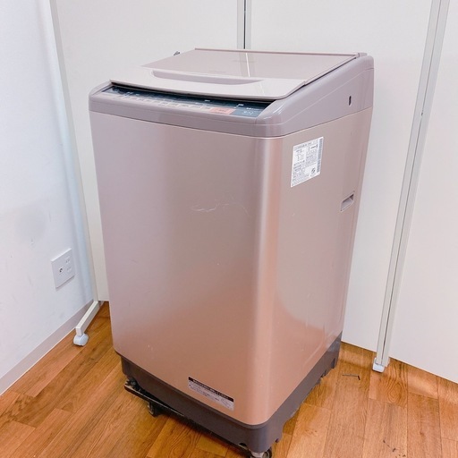 9FG2 HITACHI 日立 全自動電気洗濯機 洗濯機 BEATWASH ビートウォッシュ
