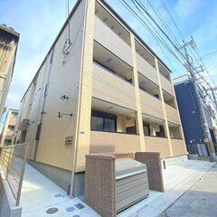 ✅当社だけ⁉️✨✔️完全初期費用無料‼️🌠✨初期費用０円契約可➕...