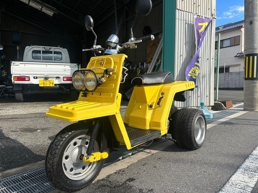 カスタム多数　ホンダ　ジャイロX  TD01 2スト　ミニカー登録