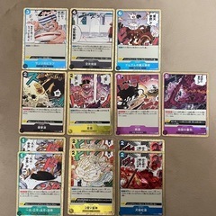 ワンピースカードまとめ売り