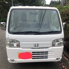 車検2年付きアクティトラックデフロック4WD