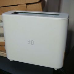 デザイン家電　プラスマイナス　トースター　新品