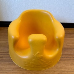 Bumbo 黄色