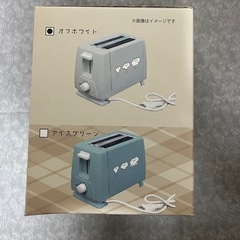 たこねこトースター(アミューズメント景品)の画像