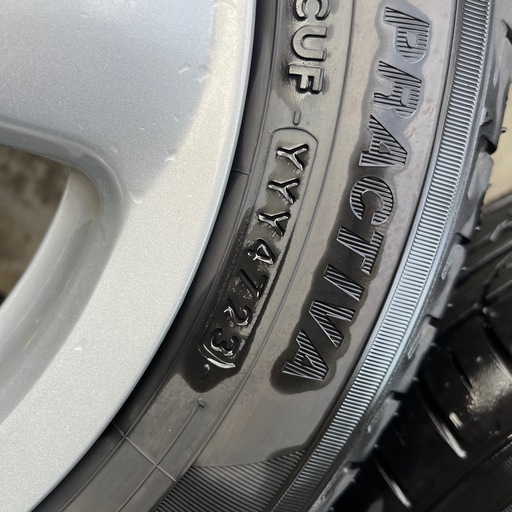 155/65R13