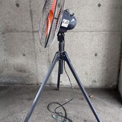 大特価！工場扇 大型扇風機 羽根径45cm 3本脚 折りたたみ式 送風機 換気 乾燥 大型サーキュレーター Aの画像