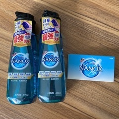 【値下げ】スーパーナノックス③  プッシュ式2本&おまけ