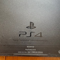 ps4本体500GBの画像