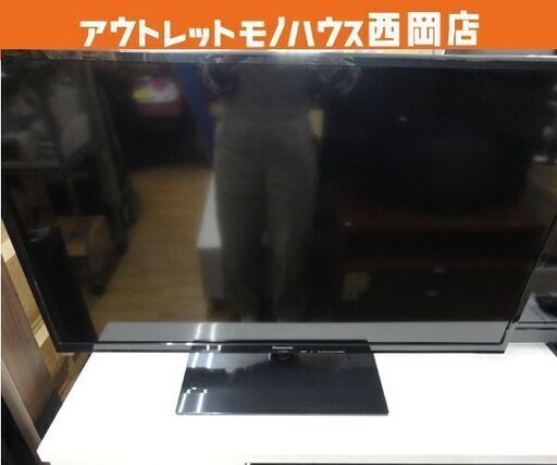 パナソニック 39型 液晶テレビ 2013年製 TH-L39C60 Panasonic 39V 39インチ 札幌市西岡店