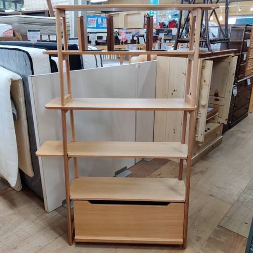 愛品倶楽部柏店】SARCLE (サークル) ライブラリーシェルフ BOX収納付