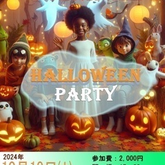 【室蘭】千穐萬歳堂DISCOパーティーVOL..2