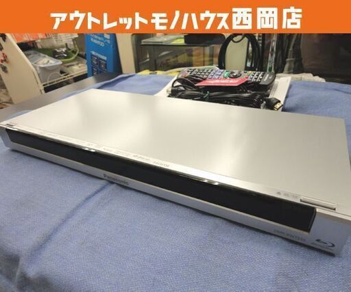 パナソニック ブルーレイレコーダー HDD500GB 2013年製 DMR-BWT550 録画機器 DVDプレーヤー Blu-rayプレーヤー 札幌市西岡店