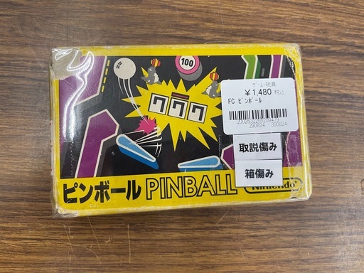 FC ピンボール