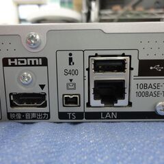 パナソニック ブルーレイレコーダー HDD500GB 2013年製 DMR-BWT550 録画機器 DVDプレーヤー Blu-rayプレーヤー 札幌市西岡店の画像