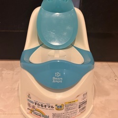 🔆 3WAYおまる(美品)