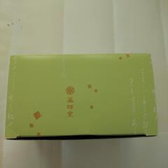 ベビー　初節句　兜の画像