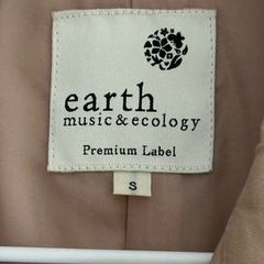 【価格訂正で再度投稿させて頂きますm(__)m（良品）1度のみ使用　トレンチ　コート】の画像