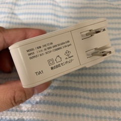 センチュリー コンセント式充電器 5台同時充電の画像