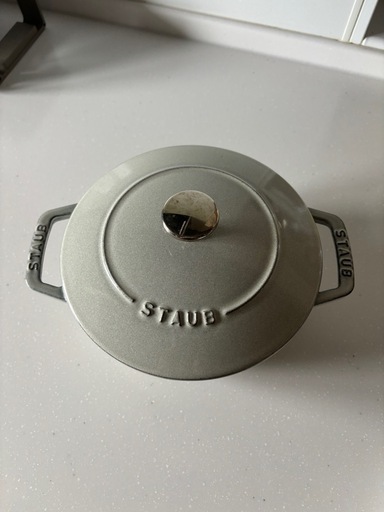 ストウブ ワナベM グレー