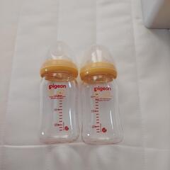 ベビー　哺乳ビン　ピジョン
