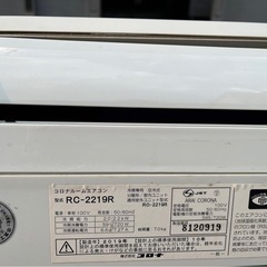 動作確認済み】2019年 コロナ リモコン付 ルームエアコン RC-2219R 単