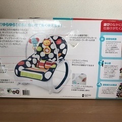 おもちゃの画像