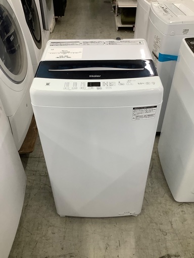 安心の1年保証付き！！　Haier　5.5kg全自動洗濯機　JW-UD55B  2023年製