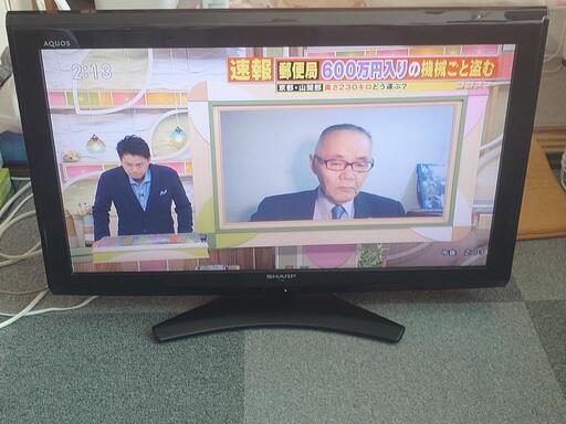 アクオス　液晶テレビ