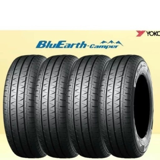【新品未使用】ヨコハマ　ブルーアースキャンパー　タイヤ
