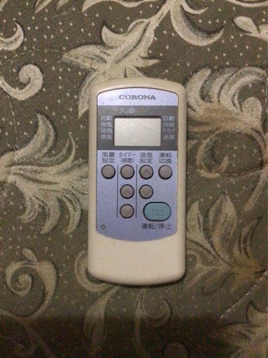 コロナ エアコン用リモコン