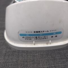 スチームアイロン　Lacoo TA-FV60の画像